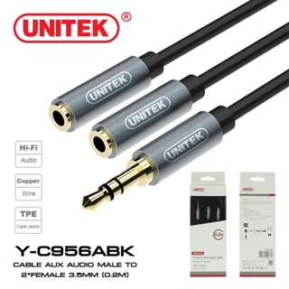 Unitek Y-C956ABK Cable AUX Audio 3.5" 1M/2F (0.2M) สายAux 1ออก2