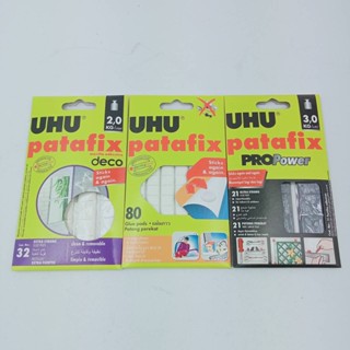 กาวดินน้ำมัน / พาทาฟิกซ์ แผ่นกาว  ดำ-ขาว UHU ยู้ฮู Pro Power