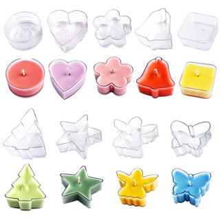 **แพ็ค10ชิ้น** ถ้วยเทียนทีไลท์ใส Tea light cup หลายรูปทรง DIY