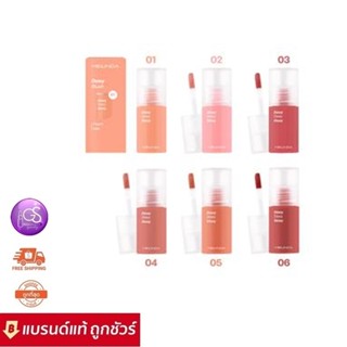 MEILINDA DEWY BIUSH 5.5ml. เม ลินดา ดิวอี้ บลัช MC5092