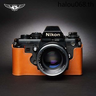 เคสกระเป๋าหนังวัวแท้ แฮนด์เมด สไตล์ไต้หวัน สําหรับใส่กล้อง Nikon F3 F3HP F3AF F3T