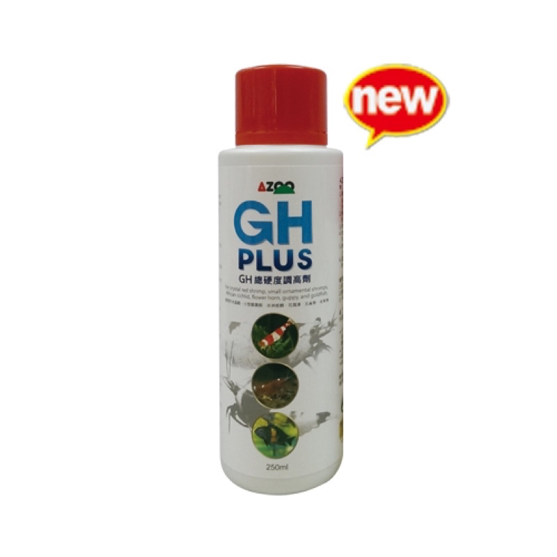 AZOO GH Plus GH Up 120ml