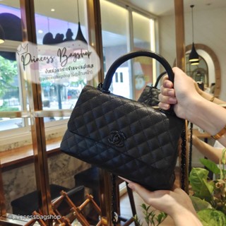 กระเป๋าชาแนลลCoco Bag size10นิ้ว Hi-end1.1(พร้อมกล่องแม่เหล็ก)