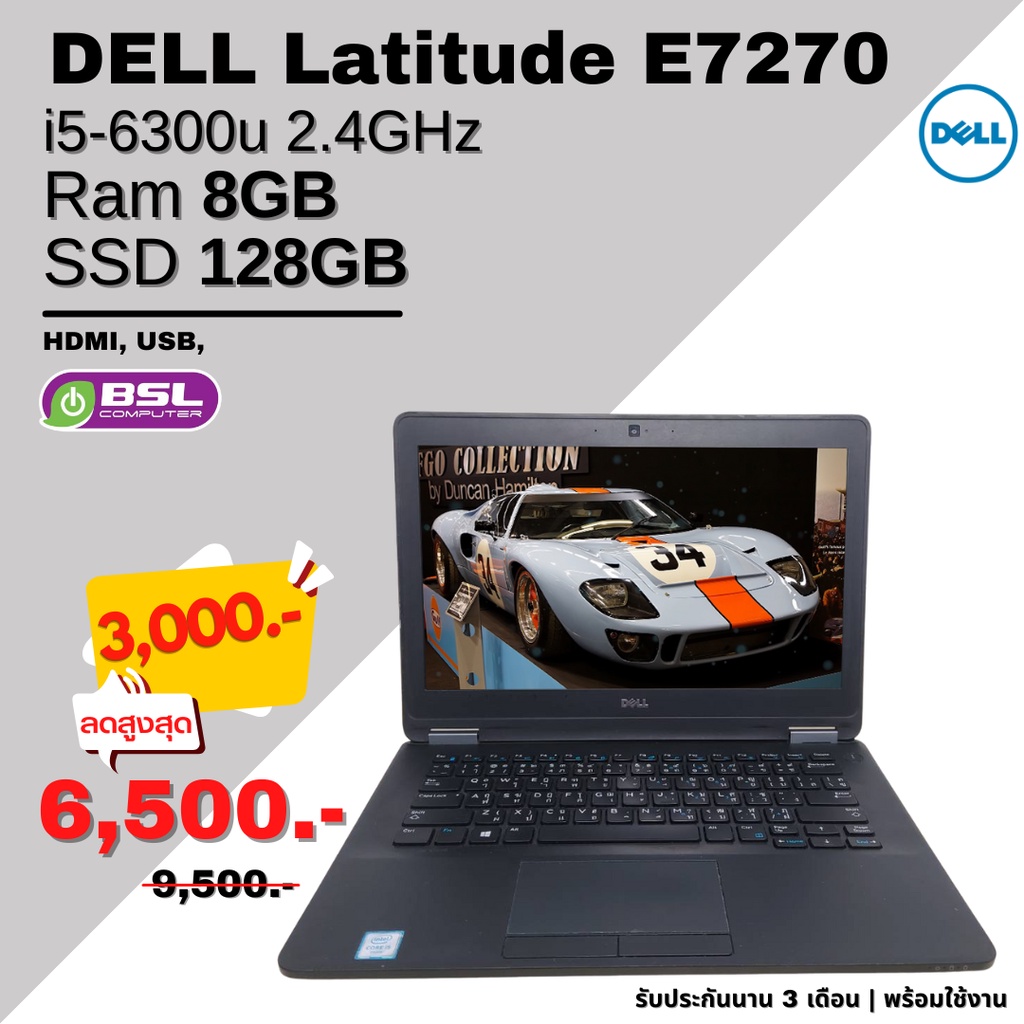 Premium laptop Dell Latitude e7270 i5 Gen6 notebook 12" FHD โน๊ตบุ๊คมือสอง มีการรับประกัน