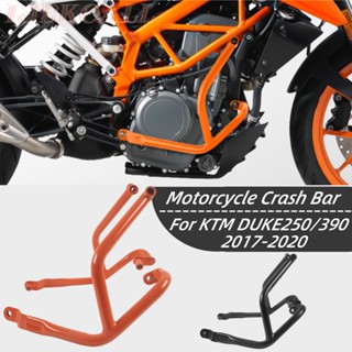 Ljbkoall กันชนล่างเครื่องยนต์ สําหรับ DUKE 250 390 KTM DUKE250 DUKE390 2017-2022