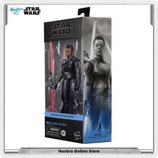Hasbro Star Wars The Black Series Reva Third Sister Scale Collectible Action Figure Gift Toys Original F4362