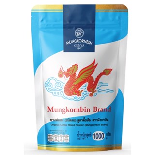 ตรามังกรบิน กาแฟผสม ชนิดผง สูตรดั้งเดิม 1000 กรัม