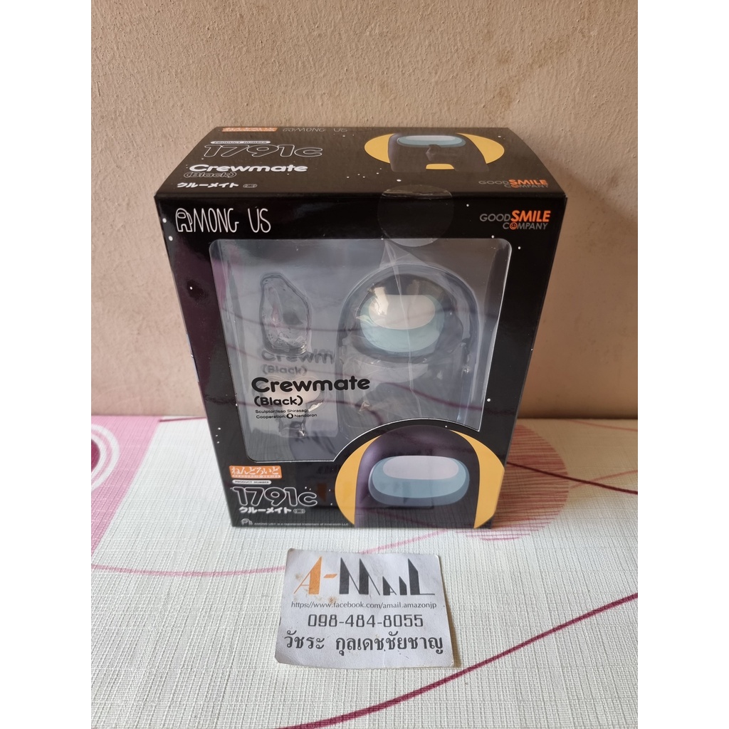 [พร้อมส่ง] มือ 1 TH Good Smile Company Nendoroid 1791c Crewmate Black N.01 Among Us