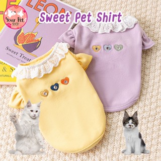 เสื้อหมา เสื้อแมว เสื้อสุนัข Sweet Pet Shirt เสื้อผ้าสัตว์เลี้ยง เสื้อผ้าแมว