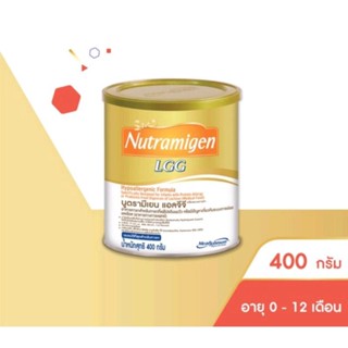 Nutramigen เอนฟานูตรามีเยน อาหารสำหรับเด็กแรกเกิด แพ้โปรตีนนมวัว หรือ ระบบการย่อยการดูดซึมแลคโตส ขนาด 400 กรัม1กระป๋อง