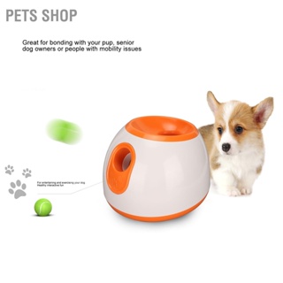 Pets Shop เครื่องปล่อยลูกบอลอัตโนมัติ ปลั๊ก Eu 100‐240V สีส้ม สีขาว สําหรับสัตว์เลี้ยง สุนัข