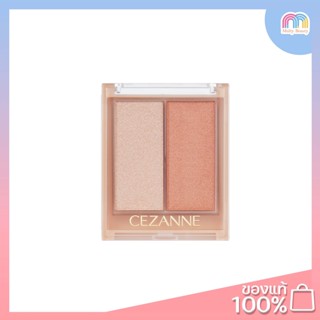 Cezanne-Face Glow Color ไฮไลท์เนื้อเจล
