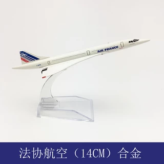 [16cm] โมเดลเครื่องบิน รวมชุด คอนคอร์ด มี 5 แบบให้เลือก ทำด้วยเหล็ก มีขาตั้งโชว์ สวย งานละเอียด - ของขวัญ ของสะสม