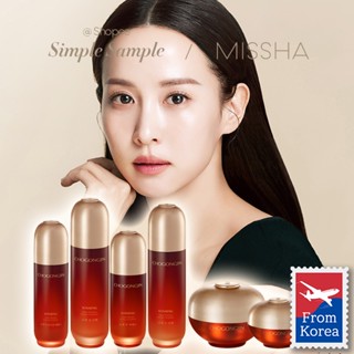 [MISSHA] New Chogongjin SOSAENG skin care essence eye cream emulsion