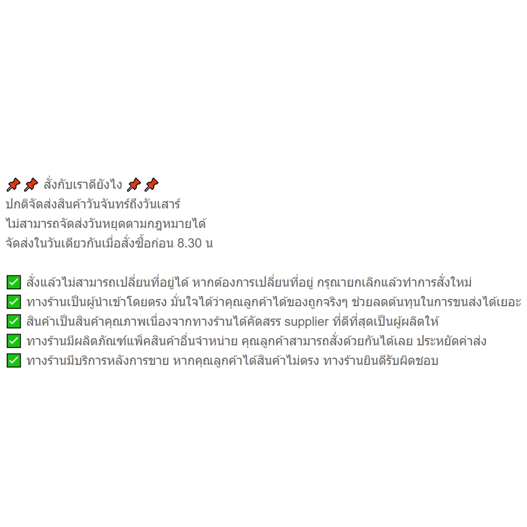 เครื่องสแกนบาร์โค้ด ไร้สาย บลูทูธ bluetooth wireless Scanner Barcode 1D 2D IOS Androidใช้มือถือได้ #2