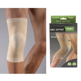 [พร้อมส่ง] พยุงเข่า ผ้ารัดหัวเข่า ที่รัดหัวเข่า (สีเนื้อ) 1 ชิ้น JINGA Knee Support (Cream)