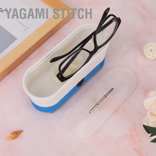 BYagami Stitch เครื่องทําความสะอาดอัลตราโซนิก แบบพกพา สําหรับทําความสะอาดคอนแทคเลนส์ แว่นตาออปติคอล