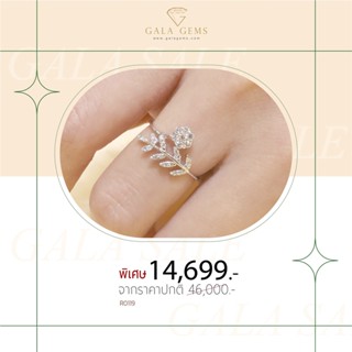 Gala Gems แหวนเพชรแท้ แหวนหญิง ตัวเรือนทอง 10K Gold ประดับเพชรเบลเยี่ยมแท้ มีใบรับประกัน Olive Diamond Ring รหัส R0119