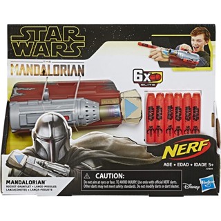 Nerf Star Wars  The Mandalorian Rocket Gauntlet