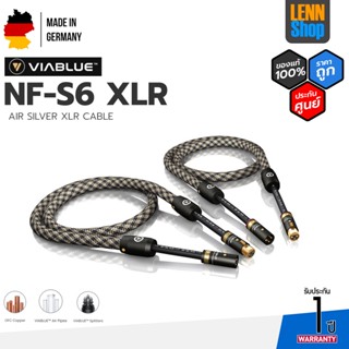 VIABLUE : NF-S6 XLR /  AIR SILVER XLR CABLE [ออกใบกำกับภาษีได้] มั่นใจของแท้ 100% โดย LENNSHOP