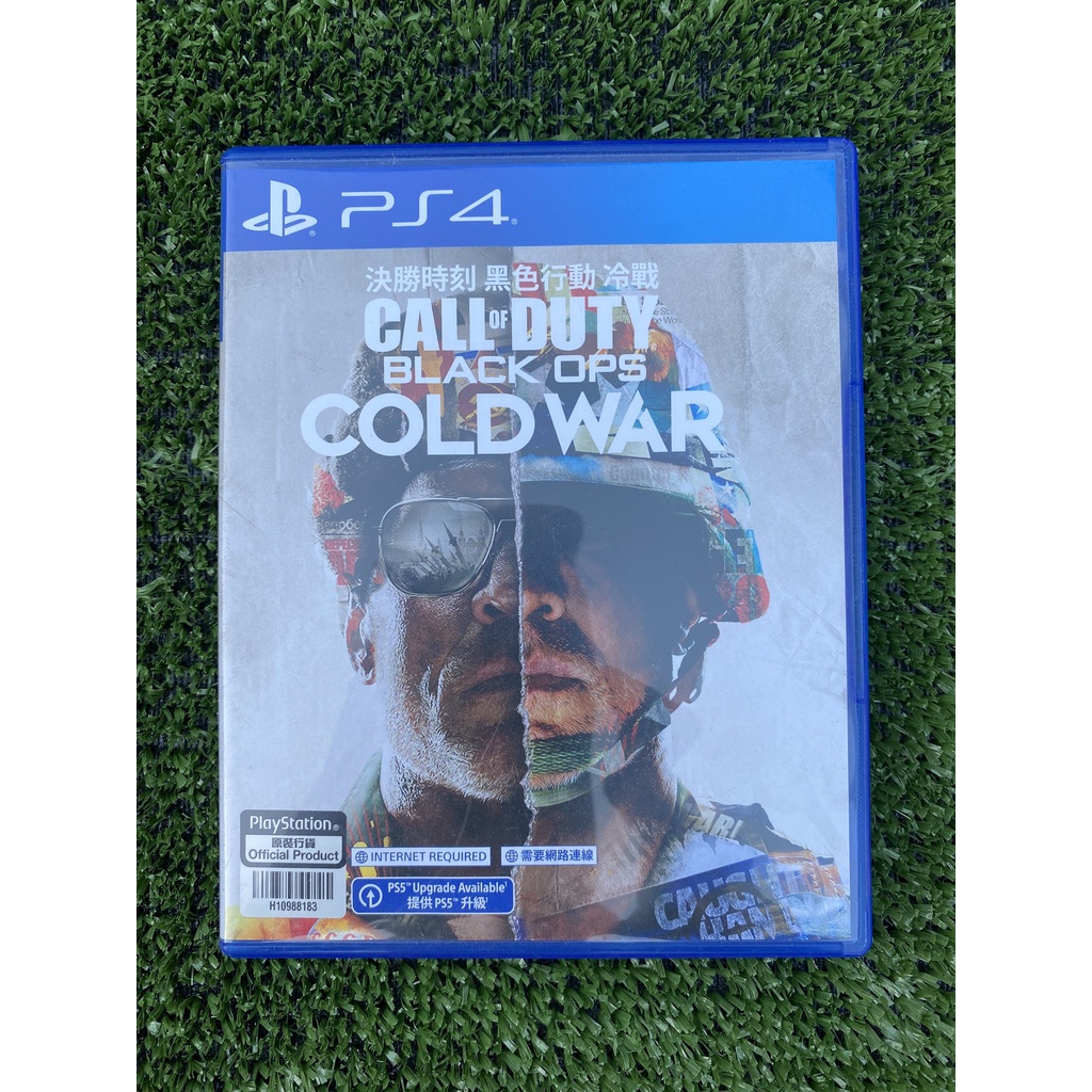 แผ่นเกมส์ ps4 มือสอง Call of duty cold war