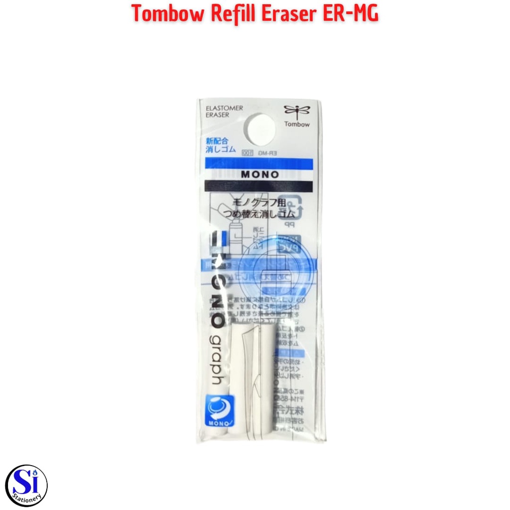 TOMBOW REFILL ERASER ER-MG 5mm X 16mm