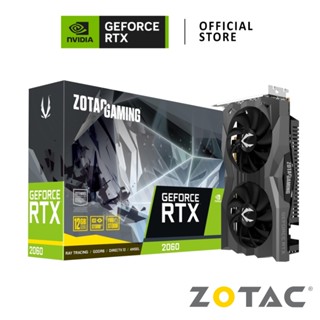 ZOTAC NVIDIA® GeForce RTX™ 2060 12GB การ์ดจอ