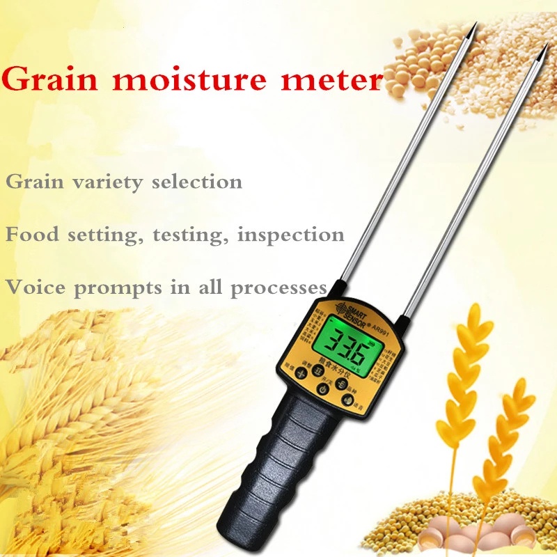 เครื่องวัดความชื้นเมล็ดพืช เครื่องวัดความชื้นแบบดิจิตอล AR991 ใช้สําหรับข้าวข้าวสาลีข้าวโพด ถั่ว แป้