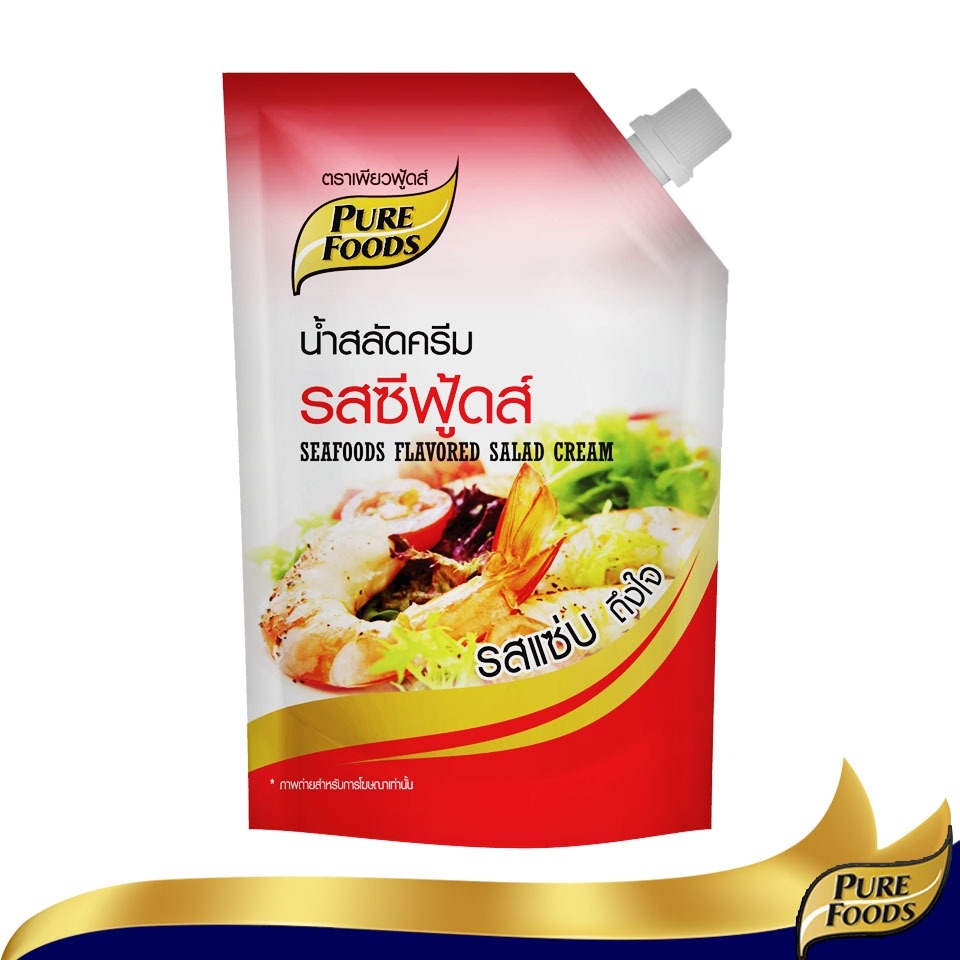 เพียวฟู้ดส์ น้ำสลัดซีฟู้ดส์ ขนาด 920 g รสชาติเผ็ด เปรี้ยว หวาน รสชาติกลมกล่อม Seafood Salad dressing