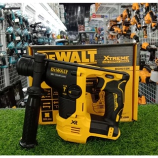 DEWALT สว่านโรตารี่ 2 ระบบ 12V SDS PLUS รุ่น DCH072N-KR ของแท้โดยตัวแทนจำหน่าย