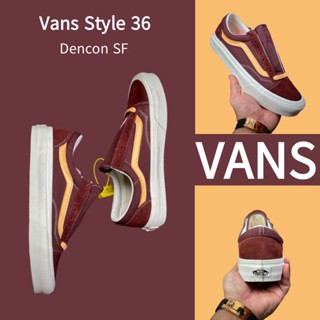 （ยิงจริง）Vans Style 36 Dencon SF brown red ของแท้100%💯รองเท้าผ้าใบ รองเท้า รองเท้าวิ่ง รองเท้า Vans-1-4