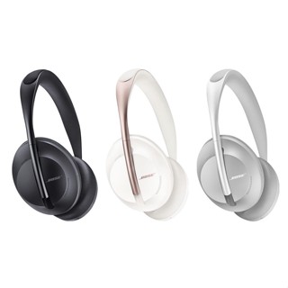 Bose Noise Cancelling Headphones 700