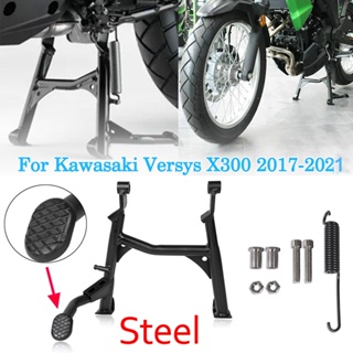 Versys X-300 ขาตั้งกลาง สีดํา สําหรับ Kawasaki Versys X300 Versys-X300 2017-2023 20 19 21 22