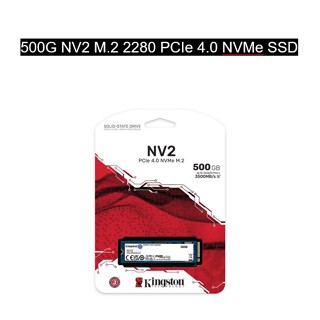 Kingston SSD 500GB NV2 M.2 2280 PCIe 4.0 x4 NVMe (รับประกัน3ปี)