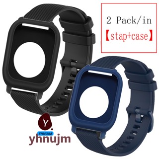 สายนาฬิกาข้อมือซิลิโคน สําหรับ IMILAB W01 IMILAB smartwatch W01