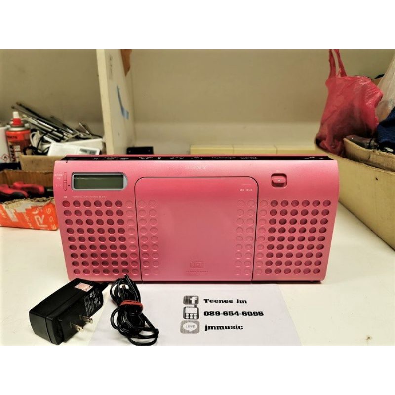 SONY XS-E70 [DC9V] เครื่องเล่นCD+วิทยุ+AUX IN ใช้งานเต็มระบบ[ต่ออุปกรณ์ภายนอกได้][ฟรีหม้อแปลงพร้อมใช