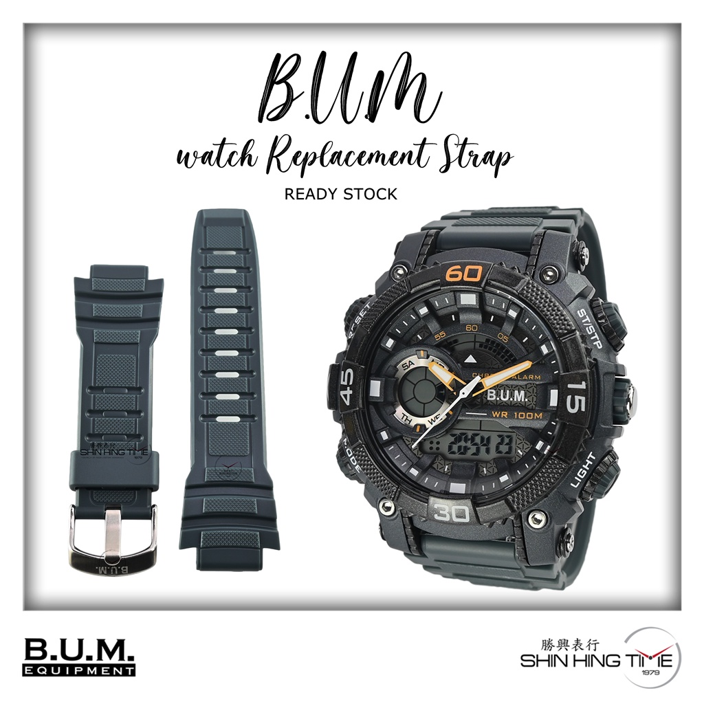 ️แท้ ️ BUM อุปกรณ์ B83/ B895/ B923/ B953/ BF166/ BF190/ BM008/ BM015 สายนาฬิกายางเปลี่ยนสาย