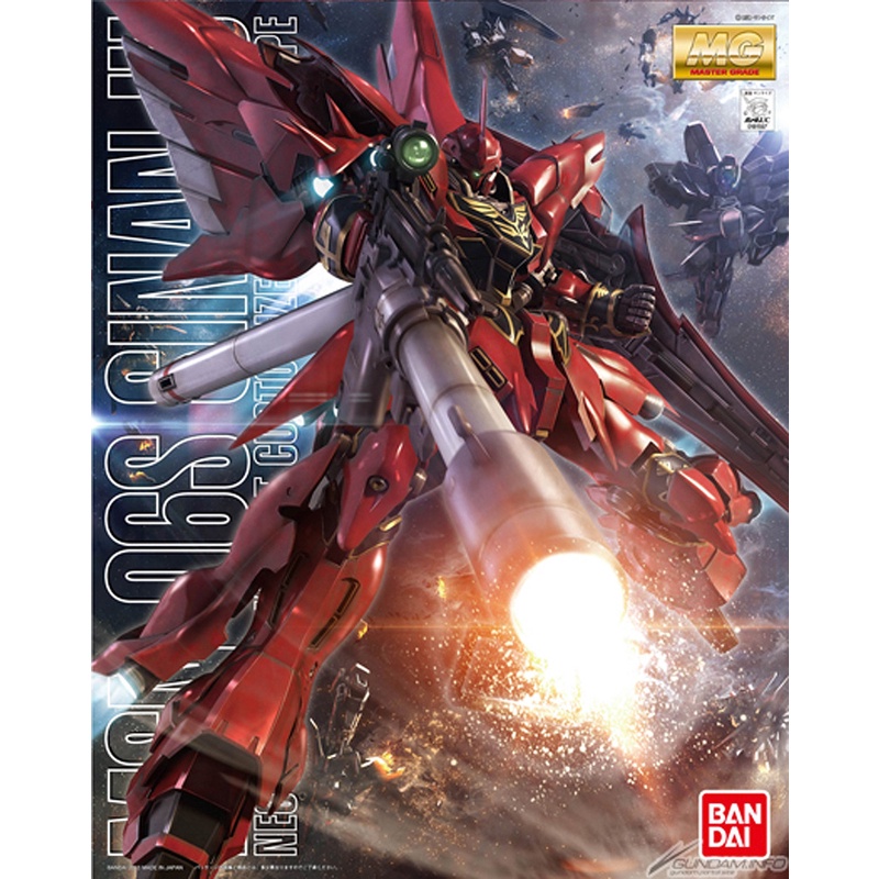 พร้อมส่งจ้า MG 1/100 Sinanju บันไดฟ้า