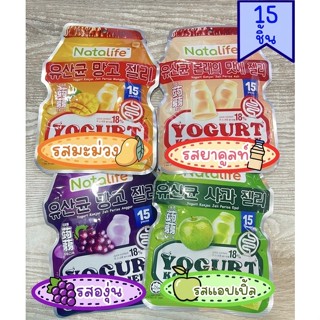 เยลลี่โยเกริต Natalife Yogurt Konjac Jelly มีให้เลือก4รส ขนาด 300กรัม