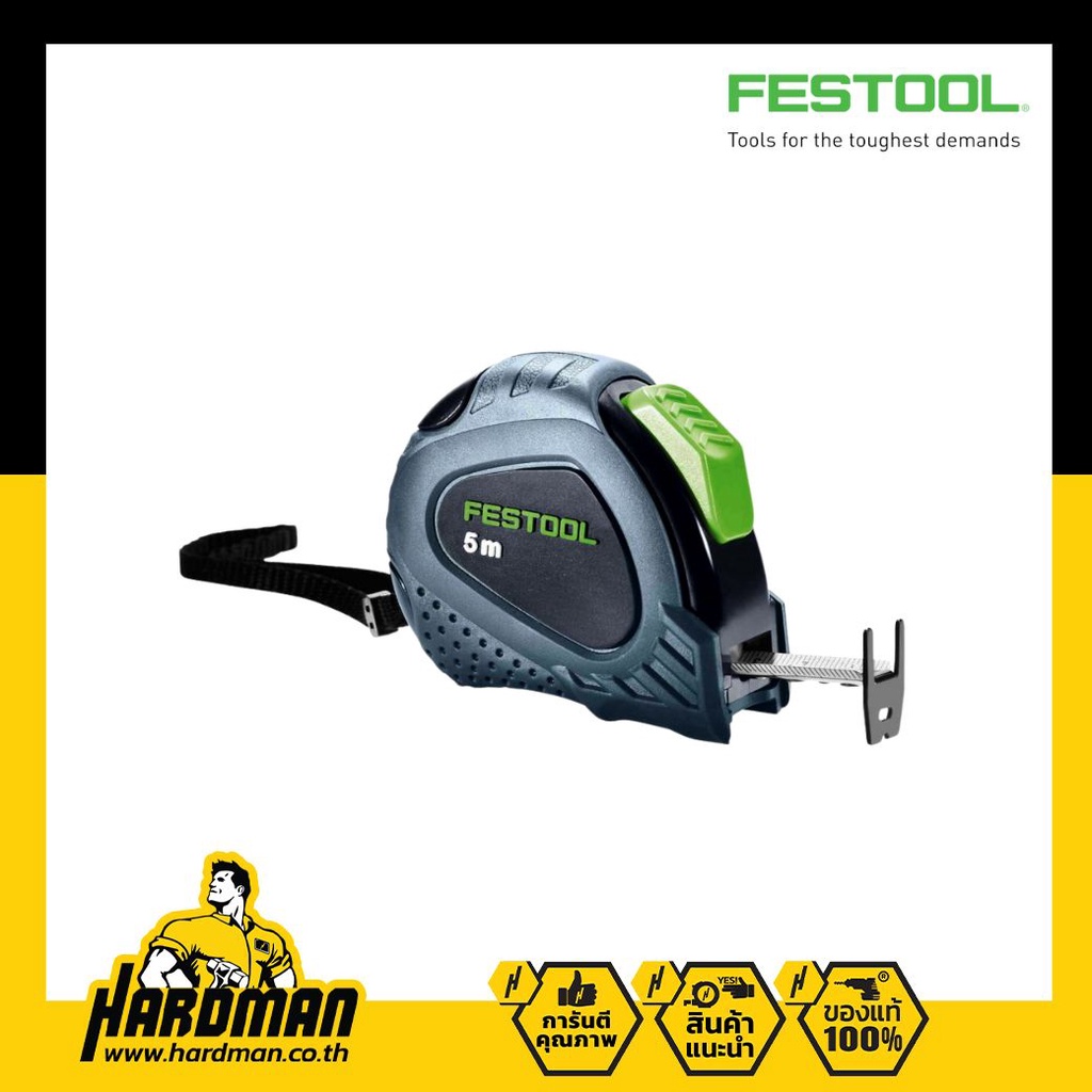 FESTOOL DEF TAPE MEASURE ตลับเมตร 5 เมตร #005.22.403