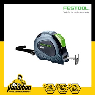 FESTOOL DEF TAPE MEASURE ตลับเมตร 5 เมตร