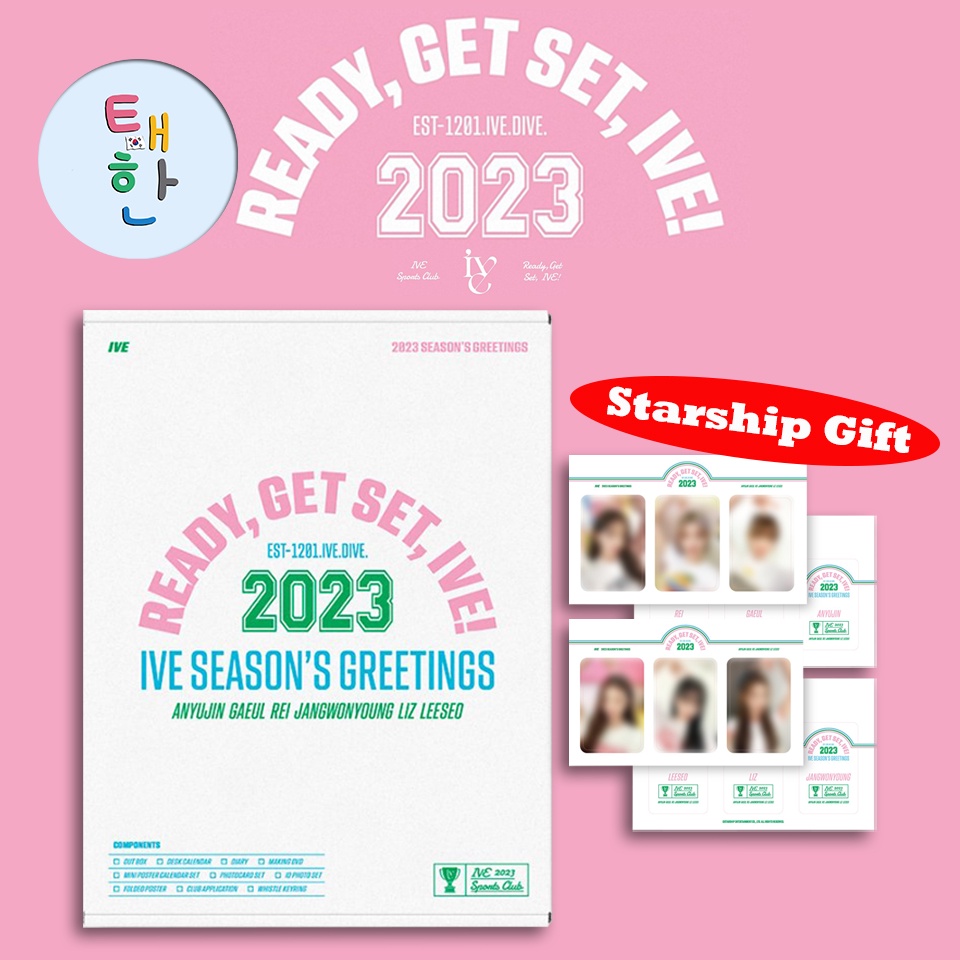 ✅พร้อมส่ง [IVE] ชุดปฏิทิน IVE 2023 Season's Greetings [READY, GET SET, IVE!]