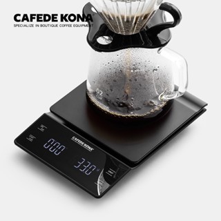 พร้อมส่งจากไทย CAFEDE KONA Digital Coffee Brewing Scale - Weighting and Timer