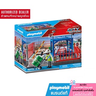 ❤️ลดเพิ่ม 10% โค้ด 10DDXSEPW2|  ของแท้ ❤️ Playmobil 70773 Cargo Freight Storage คาร์โก้ คลังเก็บสินค้า