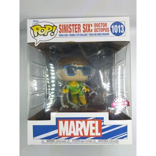 Funko Pop Marvel - Doctor Octopus Sinister Six [6 นิ้ว] #1013 (กล่องมีตำหนินิดหน่อย)