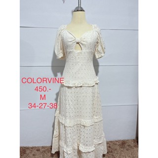 เดรสยาว สีขาว เว้าอกสามเหลี่ยม COLORVINE SIZE M