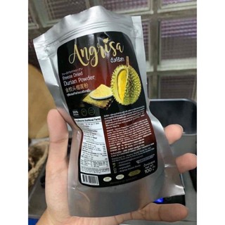 ทุเรียนผงหมอนทองฟรีซดรายตรา”อังค์ริสา”ขนาด100กรัม