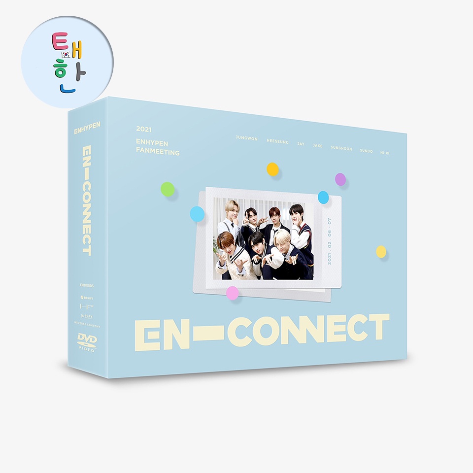 🔥ส่งด่วน ส่งทันที🔥 [ENHYPEN] 2021 FANMEETING [EN-CONNECT] DVD