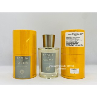 Acqua Di Parma Colonia Pura Eau De Cologne น้ำหอมแท้แบรนด์เนมเค้าเตอร์ห้างของแท้จากยุโรป❗️