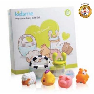 Kidsme ชุดของขวัญเด็กอ่อน Welcome Baby Gift Set